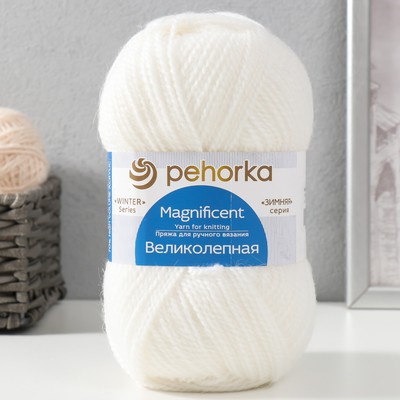 Пряжа "Великолепная" 30% ангора, 70% акрил объёмный 300м/100гр (01 белый)