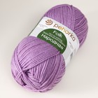 Пряжа для вязания спицами, крючком «Пехорский текстиль. Народная», 30% шерсть, 70% акрил объёмный, 220 м/100 г, (329 лаванда) - Фото 3