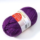 Пряжа для вязания спицами, крючком «Пехорский текстиль. Мериносовая», 50% мериносовая шерсть, 50% акрил, 200 м/100 г, (191 ежевика) - Фото 3