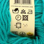 Пряжа для вязания спицами, крючком «Пехорский текстиль. Детский каприз», 50% мериносовая шерсть, 50% фибра, 225 м/50 г, (335 изумруд) - Фото 3