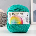 Пряжа для вязания спицами, крючком «Пехорский текстиль. Детский каприз», 50% мериносовая шерсть, 50% фибра, 225 м/50 г, (335 изумруд) - Фото 4