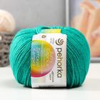 Пряжа для вязания спицами, крючком «Пехорский текстиль. Детский каприз», 50% мериносовая шерсть, 50% фибра, 225 м/50 г, (335 изумруд) - Фото 5