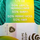 Пряжа для вязания спицами, крючком «Пехорский текстиль. Детский каприз», 50% мериносовая шерсть, 50% фибра, 225 м/50 г, (335 изумруд) - Фото 8