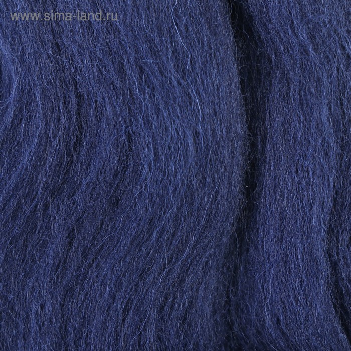 Шерсть для валяния 100% тонкая шерсть 50гр (571-Синий) - Фото 1