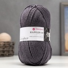 Пряжа для вязания спицами, крючком «Пехорский текстиль. Народная», 30% шерсть, 70% акрил объёмный, 220 м/100 г, (393 св. маренго) - Фото 8