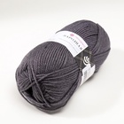 Пряжа для вязания спицами, крючком «Пехорский текстиль. Народная», 30% шерсть, 70% акрил объёмный, 220 м/100 г, (393 св. маренго) - Фото 9