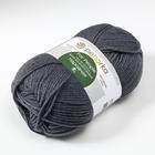 Пряжа для вязания спицами, крючком «Пехорский текстиль. Народная», 30% шерсть, 70% акрил объёмный, 220 м/100 г, (393 св. маренго) - Фото 4