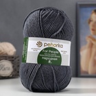 Пряжа для вязания спицами, крючком «Пехорский текстиль. Народная», 30% шерсть, 70% акрил объёмный, 220 м/100 г, (393 св. маренго) - Фото 4