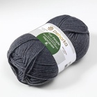 Пряжа для вязания спицами, крючком «Пехорский текстиль. Народная», 30% шерсть, 70% акрил объёмный, 220 м/100 г, (393 св. маренго) - Фото 5