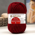 Пряжа для вязания спицами, крючком «Пехорский текстиль. Мериносовая», 50% мериносовая шерсть, 50% акрил, 200 м/100 г, (07 бордо) - Фото 1