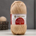 Пряжа для вязания спицами, крючком «Пехорский текстиль. Мериносовая», 50% мериносовая шерсть, 50% акрил, 200 м/100 г, (89 фрез) - Фото 1