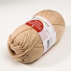Пряжа для вязания спицами, крючком «Пехорский текстиль. Мериносовая», 50% мериносовая шерсть, 50% акрил, 200 м/100 г, (89 фрез) - Фото 3