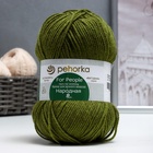Пряжа для вязания спицами, крючком «Пехорский текстиль. Народная», 30% шерсть, 70% акрил объёмный, 220 м/100 г, (478 защитный) - Фото 4