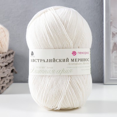 Пряжа для вязания спицами, крючком «Пехорский текстиль. Австралийский меринос», 95% мериносовая шерсть, 5% акрил объёмный 400 м/100 г, (01 белый)
