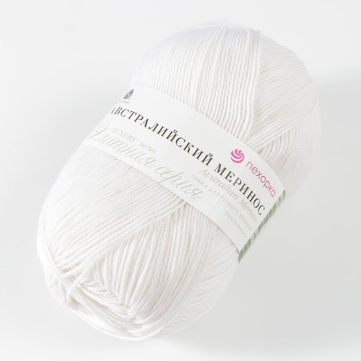 Пряжа для вязания спицами, крючком «Пехорский текстиль. Австралийский меринос», 95% мериносовая шерсть, 5% акрил объёмный 400 м/100 г, (01 белый)