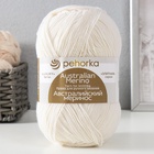 Пряжа для вязания спицами, крючком «Пехорский текстиль. Австралийский меринос», 95% мериносовая шерсть, 5% акрил объёмный 400 м/100 г, (01 белый) - Фото 4