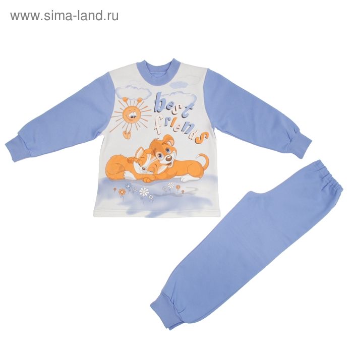 Пижама с начёсом для мальчика, рост 104 см (3-4 года), цвет голубой/экрю - Фото 1