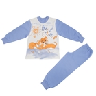 Пижама с начёсом для мальчика, рост 140 см (9-10 лет), цвет голубой/экрю - Фото 1