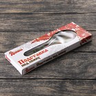 Подставка под ложку Доляна «Чайная роза», 23×8 см - Фото 5