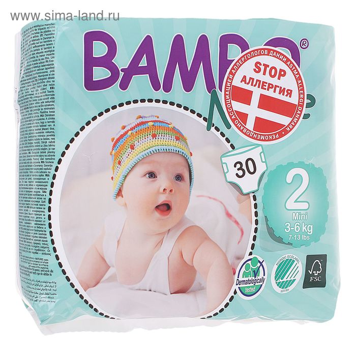 Подгузники Bambo Nature Mini (3-6 кг), 30 шт. - Фото 1