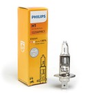 Лампа автомобильная Philips Vision Premium, H1, 12 В, 55 Вт, 12258PRC1 1201095 - фото 8430282