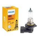 Лампа автомобильная Philips Vision Premium, HB4, 12 В, 55 Вт - Фото 2