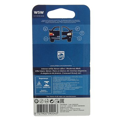 Лампа автомобильная Philips White Vision, W5W, 12 В, 5 Вт, набор 2 шт