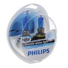 Лампа автомобильная HB4 12V- 55W Philips Diamond Vision 2шт 1201116 - фото 4519284