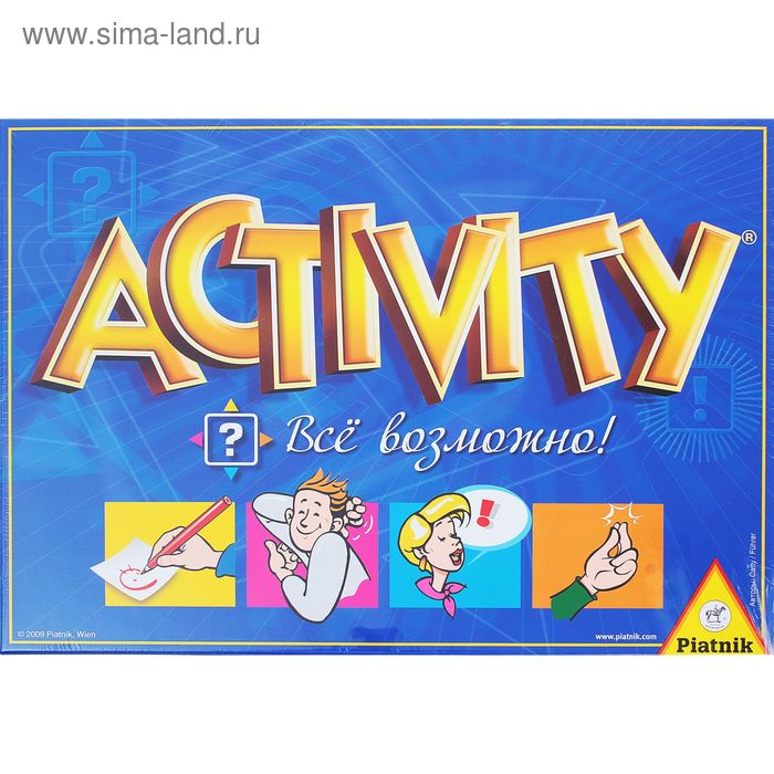 Настольная игра "Activity. Всё возможно" - Фото 1