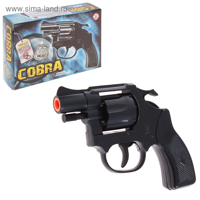 Пистолет игрушечный Cobra Polizei, в коробке - Фото 1