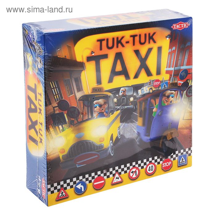 Настольная игра «Такси» - Фото 1