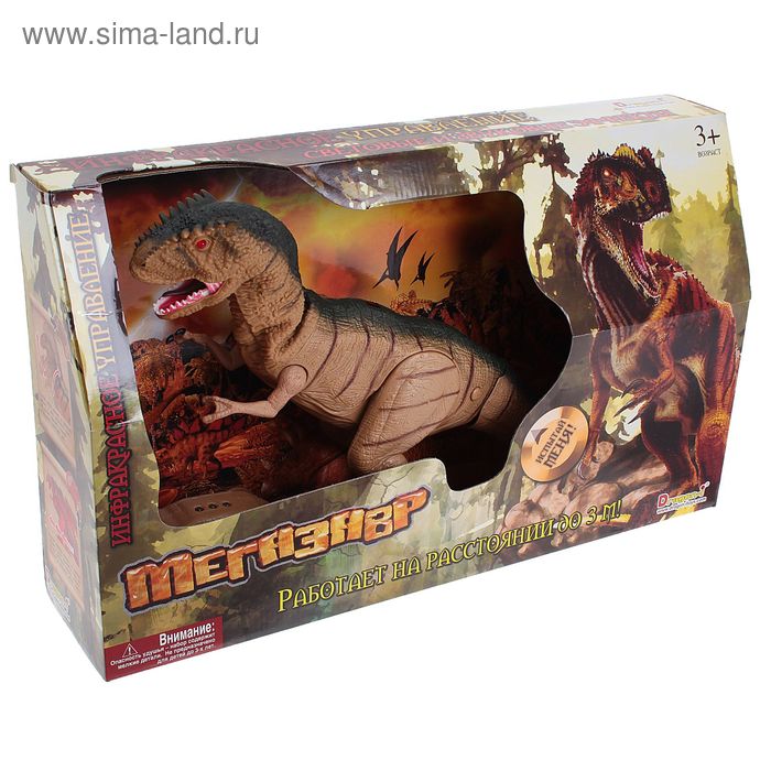 Игрушка на инфракрасном управлении "Динозавр" - Фото 1