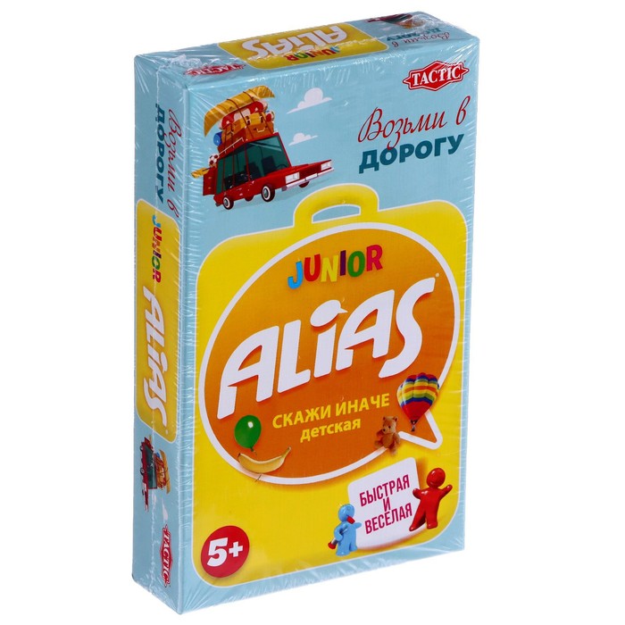 Настольная игра «Junior Alias - Скажи иначе» для малышей, компактная версия - Фото 1