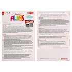 Настольная игра «Junior Alias - Скажи иначе» для малышей, компактная версия - Фото 3