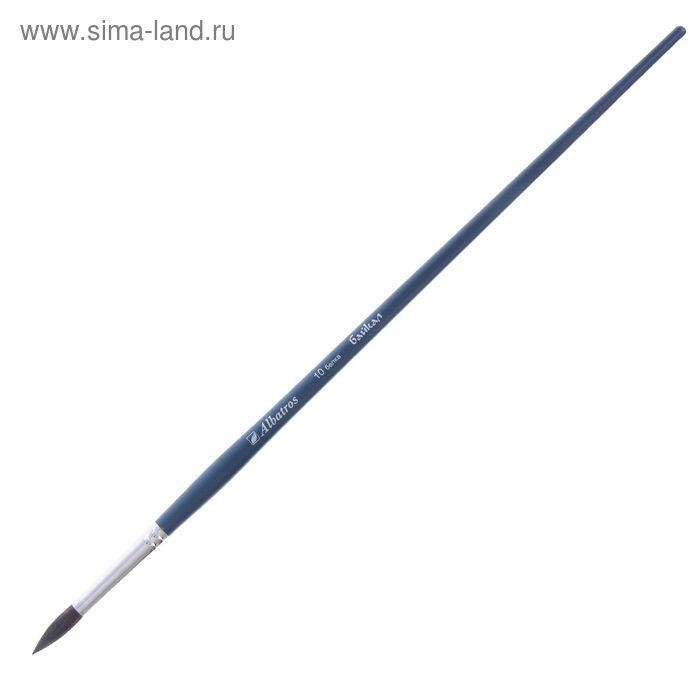 Кисть Белка Круглая, серия "Байкал" №10, d-5.5 мм, L-21 мм (удлинённая ручка) - Фото 1