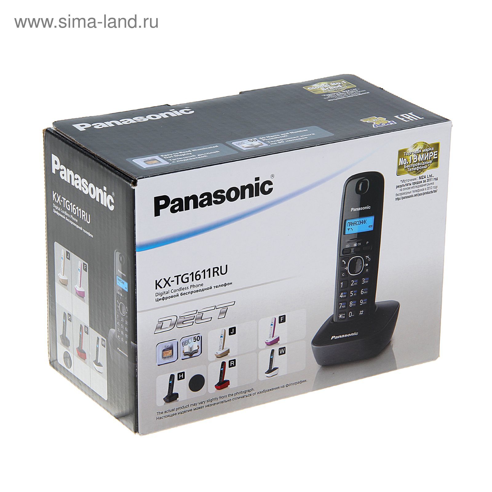 Радиотелефон DECT Panasonic KX-TG1611RU (1208802) - Купить по цене от 1  677.00 руб. | Интернет магазин SIMA-LAND.RU