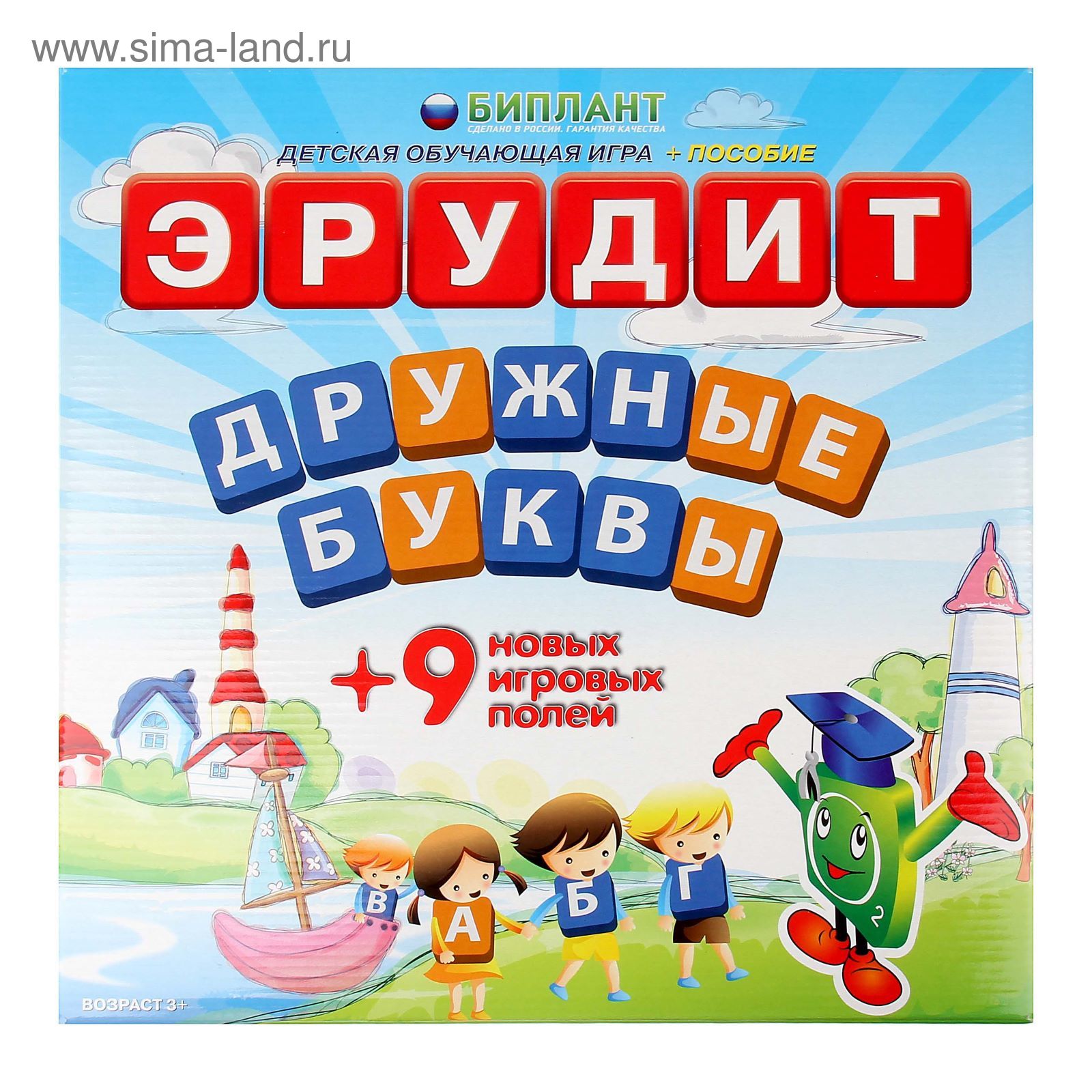 Настольная игра «Эрудит. Дружные буквы»