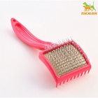 Щётка - пуходёрка средняя жесткая с каплями, основание 59×49 мм, розовая - Фото 3