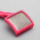Щётка - пуходёрка средняя жесткая с каплями, основание 59×49 мм, розовая - Фото 8