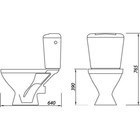 Унитаз компакт ЛЗСФ «Универсал NEW 90», нижняя подводка, прямой выпуск, сиденье, кнопка - Фото 15