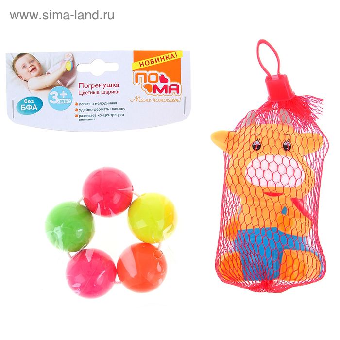 Набор: погремушка "Цветные шарики" + игрушка-пищалка "Бычок" , МИКС - Фото 1