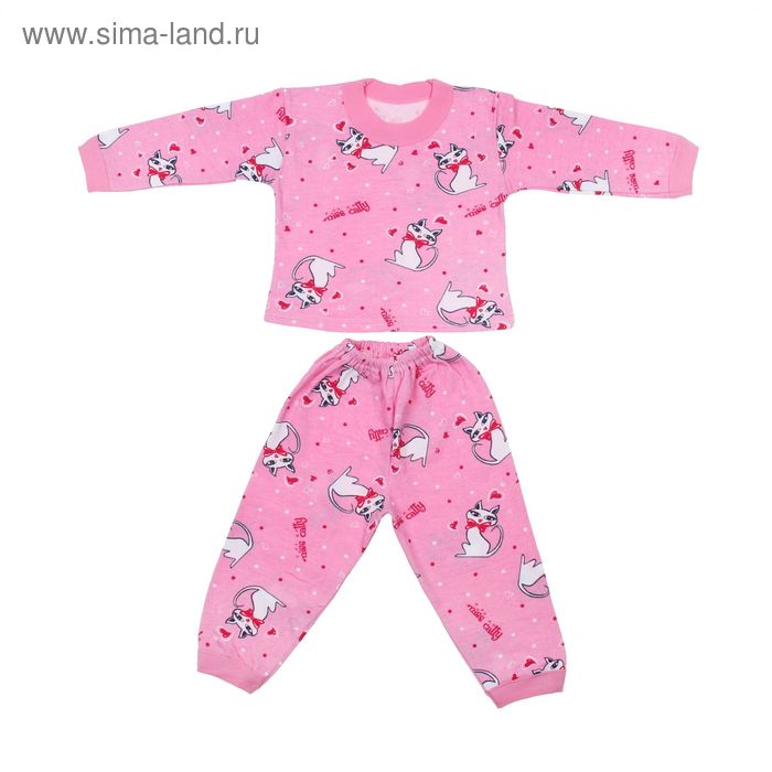 Пижама для девочки, футер, рост 80-86 см (52), цвет МИКС 9148М - Фото 1