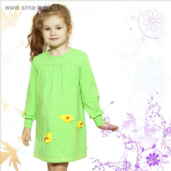 Платье для девочки с длинным рукавом "Петунии", рост 116 см (30), цвет зелёный - Фото 1
