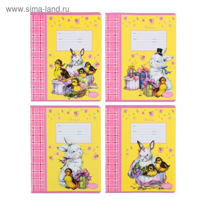 Тетрадь 12 листов клетка "Кролик с бантиком", бумажная обложка, 4 вида МИКС - Фото 1