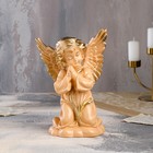 Статуэтка "Ангел с крыльями", бежевая, гипс, 27 см - фото 9592276