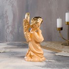 Статуэтка "Ангел с крыльями", бежевая, гипс, 27 см - Фото 2