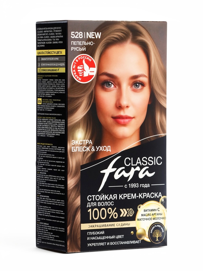 Краска для волос Fara Classic, тон 528, пепельно-русый, 160 г