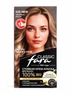 Краска для волос Fara Classic, тон 528, пепельно-русый, 160 г - фото 809686558