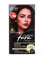 Краска для волос Fara Classic, тон 505, каштановый, 160 г - фото 809686562