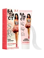 Крем для депиляции «Батист» йогуртовый, 100 мл - Фото 1